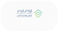مكتب المحامي إبراهيم الحيدر