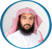 إبراهيم  عبدالعزيز عبدالرحمن الحيدر
